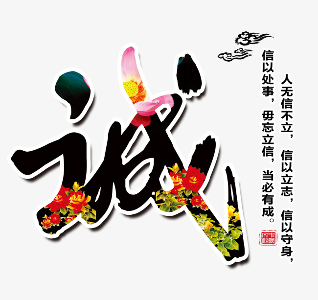 鄂尔多斯追债公司